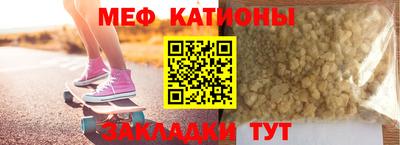 соль курить ск Берёзовский