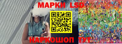 мефедрон мука Бийск