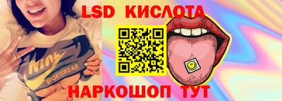 мефедрон мука Бийск