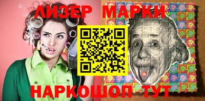 альфа пвп VHQ Ликино-Дулёво