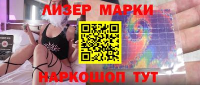 мефедрон мука Бийск