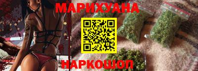 соль курить ск Берёзовский