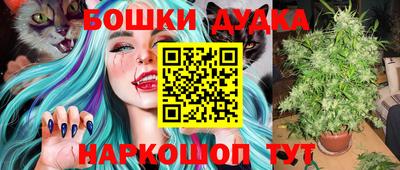 соль курить ск Берёзовский
