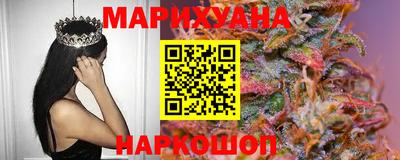 мефедрон мука Бийск