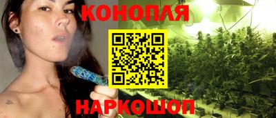 соль курить ск Берёзовский