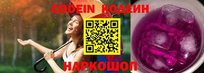 мефедрон мука Бийск