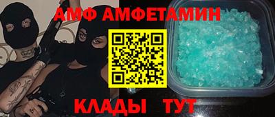 мефедрон мука Бийск