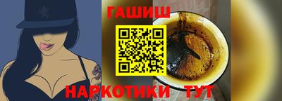 мефедрон мука Бийск