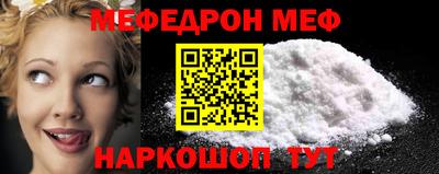 соль курить ск Берёзовский